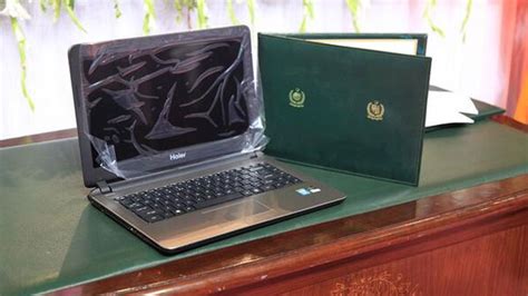 laptop price punjab